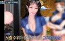 Nữ streamer hé lộ cuộc sống đau thương hơn nửa thập kỷ