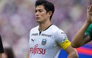 Cầu thủ Nhật Bản có gương mặt điện ảnh gây sốt tại Asian Cup 2023