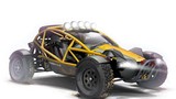 Đối thủ mới của làng offroad: Ariel Nomad