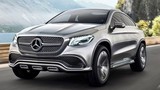 Soi cận cảnh 2015 Mercedes GLE Coupe 