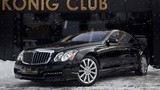 Khám phá dòng xe Maybach 57S Xenatec Coupe siêu hiếm