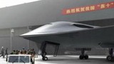 “Lộ” máy bay ném bom tàng hình Trung Quốc