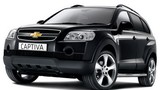 Chevrolet Captiva giảm giá “khủng” gần 200 triệu đồng