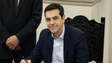 Thủ tướng Hy Lạp Alexis Tsipras sắp thăm Mỹ