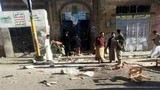 Đánh bom kép  rung chuyển nhà thờ Hồi giáo ở Yemen