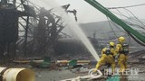 Lại nổ nhà máy hóa chất ở Trung Quốc