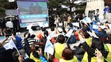 Không khí ở Hàn Quốc trong ngày Thượng đỉnh liên Triều lịch sử