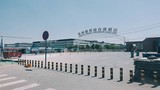 Choáng ngợp quy mô “thành phố iPhone” của Trung Quốc