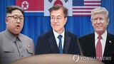 Đàm phán hạt nhân Mỹ-Triều sẽ “hồi sinh” sau thượng đỉnh liên Triều?