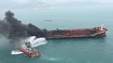 Tàu chở dầu bị tấn công: Mỹ-Iran "ăn miếng trả miếng"