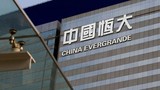 Vì sao “bom nợ” Evergrande (Trung Quốc) nộp đơn bảo hộ phá sản tại Mỹ?
