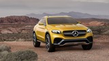 “Xem trước” GLC Coupe tương lai của Mercedes