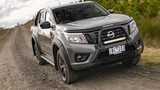 Bộ đôi Nissan Navara đặc biệt giá từ 700 triệu đồng