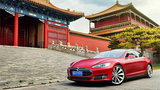 Trung Quốc miễn thuế, xe ôtô điện Tesla giảm gần 14.000 USD