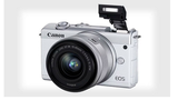 Canon ra mắt máy ảnh không gương lật nhập môn EOS M200
