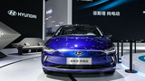 Xe điện Hyundai Lafesta chạy 460km/lần xạc ra mắt tại Trung Quốc