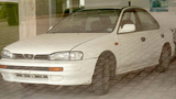 "Soi" đại lý ôtô Subaru bị bỏ hoang từ thập niên 90?