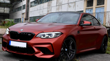 Chỉ có hai chiếc BMW M2 sở hữu màu sơn hiếm này