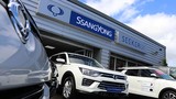 Nợ hơn 50 triệu USD, SsangYong Motor nộp đơn phá sản