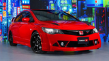 Honda Civic Type R chạy 14 năm, vẫn có giá hơn 2,92 tỷ đồng