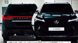 Lexus LX600 2022 lộ diện - “chuyên cơ mặt đất” cho giới nhà giàu