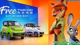 Wuling NanoEV Disney Zootopia - ôtô điện 2 chỗ chỉ 210 triệu đồng