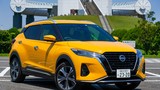 Nissan Kicks 2022 tại Nhật Bản, mạnh hơn xe bán tại Việt Nam