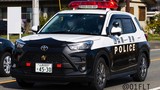 SUV hạng A - Toyota Raize phiên bản xe cảnh sát ở Nhật Bản