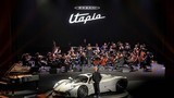 Pagani Utopia giá từ 58,9 tỷ đồng "cháy hàng" khi còn nằm trên giấy