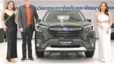 "Soi" Subaru Forester EyeSight 4.0 lắp ráp Thái Lan, sắp về Việt Nam