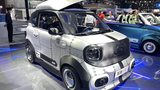 FAW Bestune Pony giá rẻ siêu kute, "đấu" Wuling Hongguang Mini EV