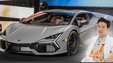 Minh Nhựa sẽ chi tới 50 tỷ để "tậu" Lamborghini Revuelto PHEV mới?