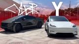 Tesla là hãng ôtô "được triệu hồi" nhiều nhất trong năm 2024