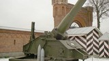 Điềm chưa biết về vai trò siêu pháo 305mm của Nga