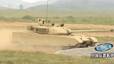 Xe tăng VT-4 TQ có đánh bại T-90 Nga trên thị trường?