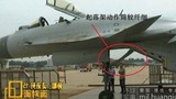Trung Quốc có máy bay J-15 cất cánh bằng máy phóng?