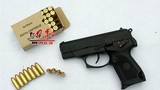 Lộ bí mật súng lục CF07 của đặc nhiệm QĐ Trung Quốc