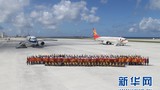 Trung Quốc lại bay thử nghiệm trái phép tại Đá Chữ Thập