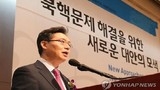 Hàn - Triều sẽ đàm phán trực tiếp về vấn đề hạt nhân?