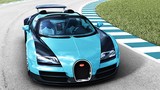 Siêu xe Bugatti Veyron cuối cùng sẽ ra mắt tại Geneva 2015