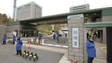 Xâm nhập trái phép Bộ Quốc phòng Nhật Bản và cái kết