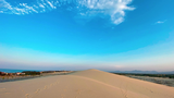 Khám phá cồn cát Quang Phú – “sa mạc thu nhỏ” ở Quảng Bình