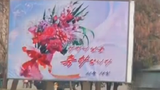 Xem Triều Tiên tưng bừng kỷ niệm “Ngày của Mẹ“