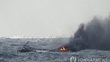 Cháy tàu cá Dae Seong: Hàn Quốc khẳng định phối hợp bảo hộ công dân Việt