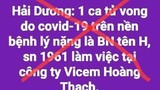 Bác tin đồn ca nhiễm ở Công ty Xi măng Hoàng Thạch tử vong