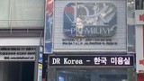 Loạt vi phạm của Bệnh viện Thẩm mỹ Dr Korea