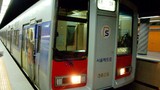 Tàu điện ngầm đâm nhau ở Seoul, 170 người bị thương