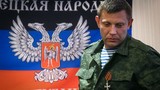 “Donetsk không trở lại Ukraine dưới bất kỳ điều kiện nào“