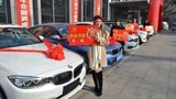 Sếp nữ 21 tuổi thưởng tết nhân viên bằng siêu xe BMW