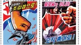 Triều Tiên phát hành loạt tem khiêu khích Mỹ